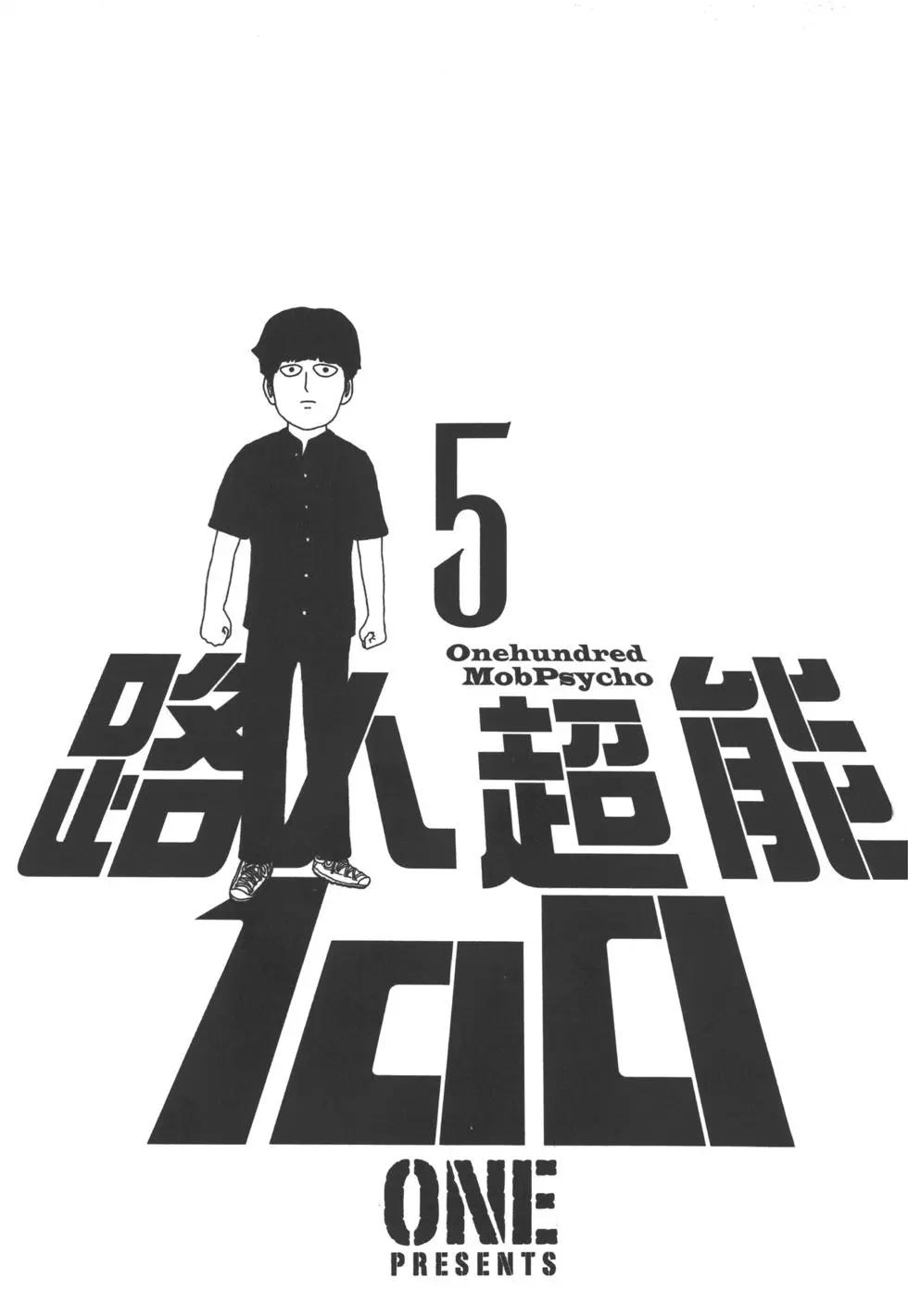 第05卷3