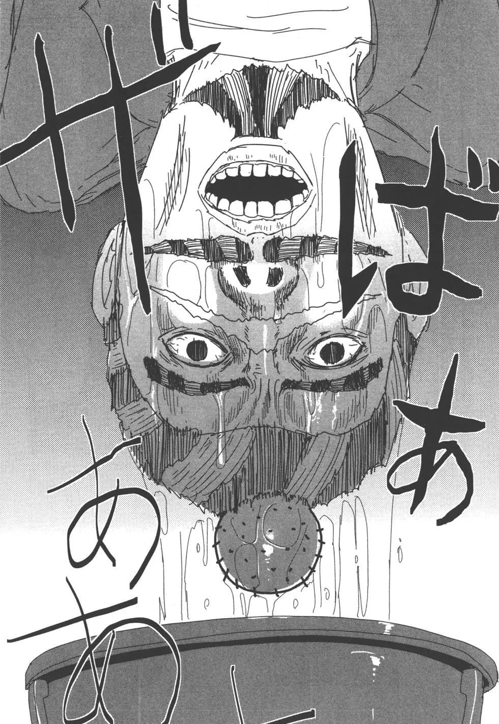 第05卷6