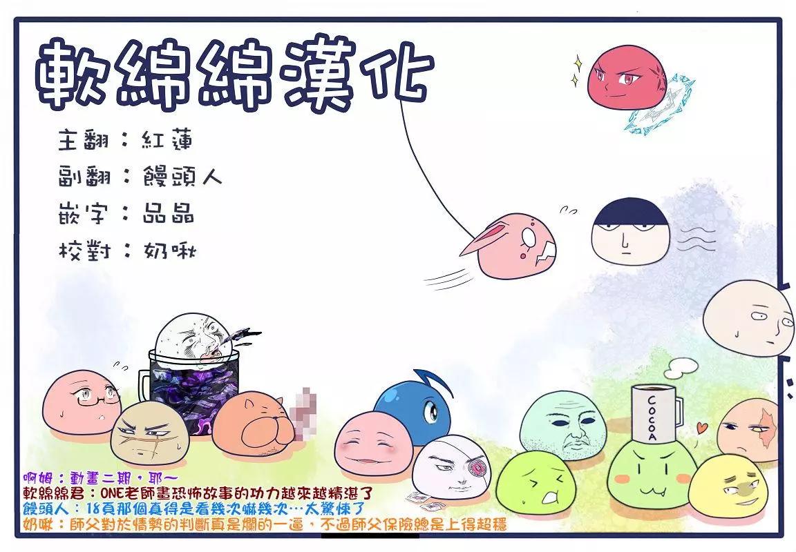 灵幻0328