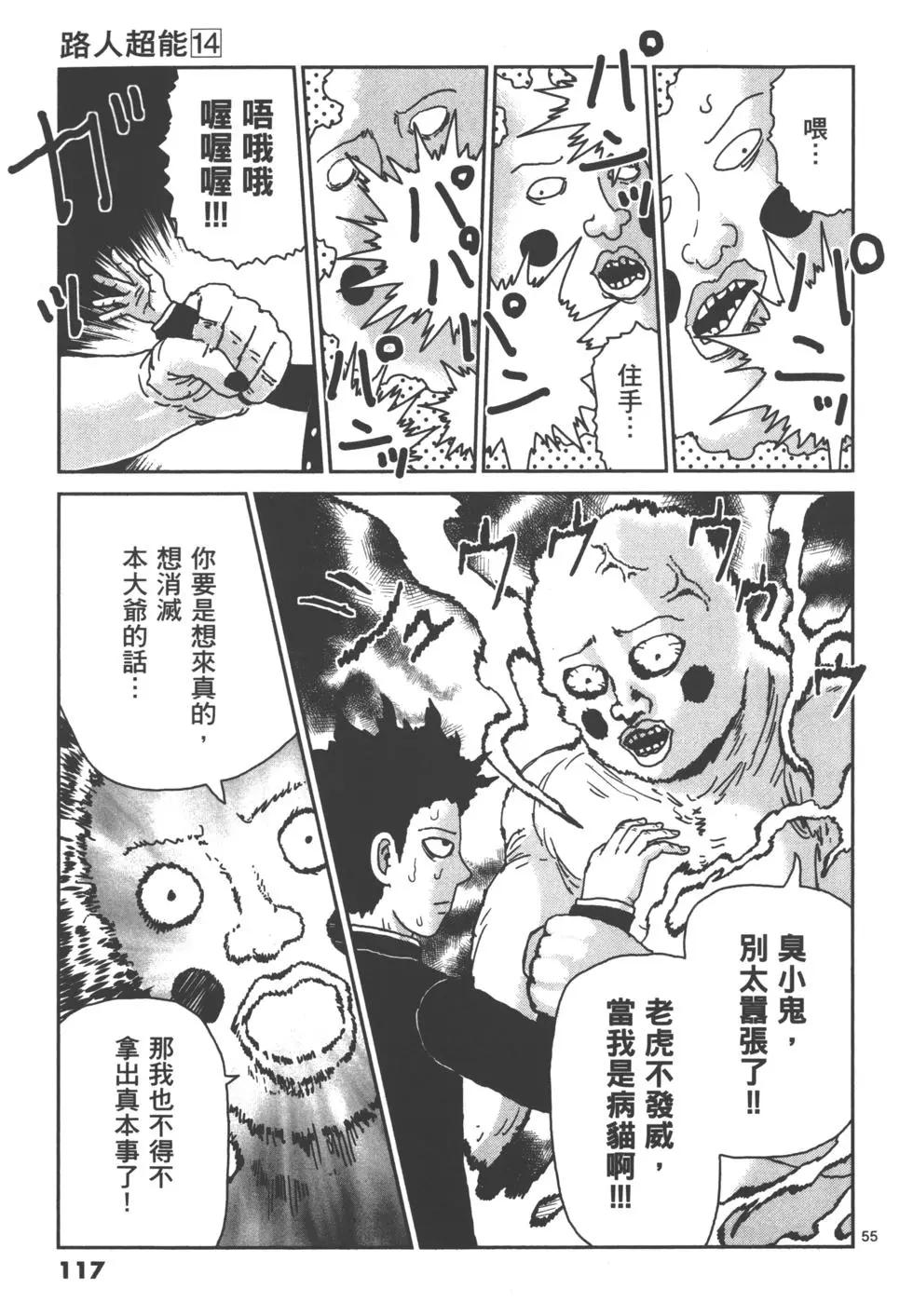 第14卷126