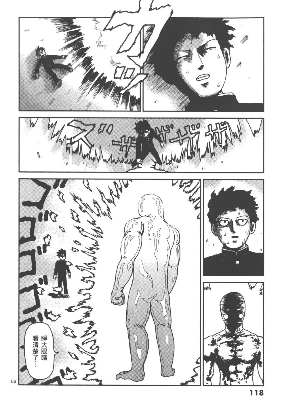 第14卷127