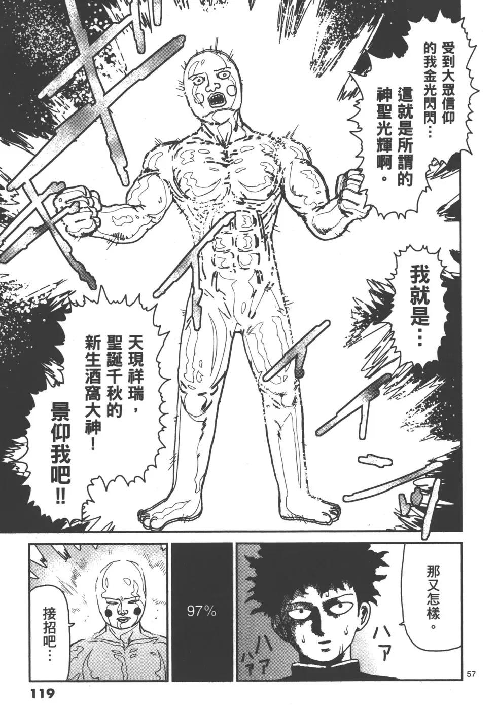 第14卷128