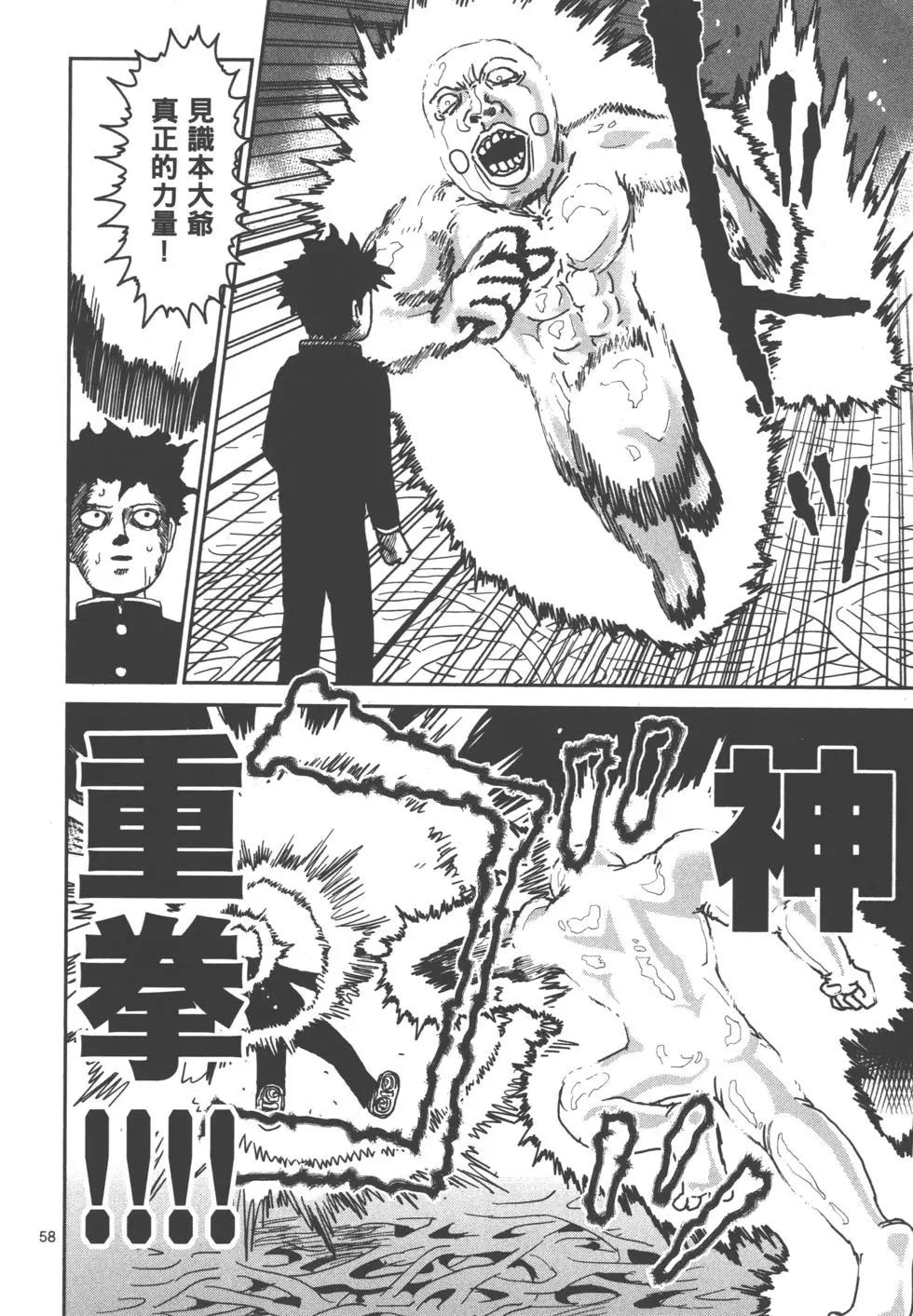 第14卷129