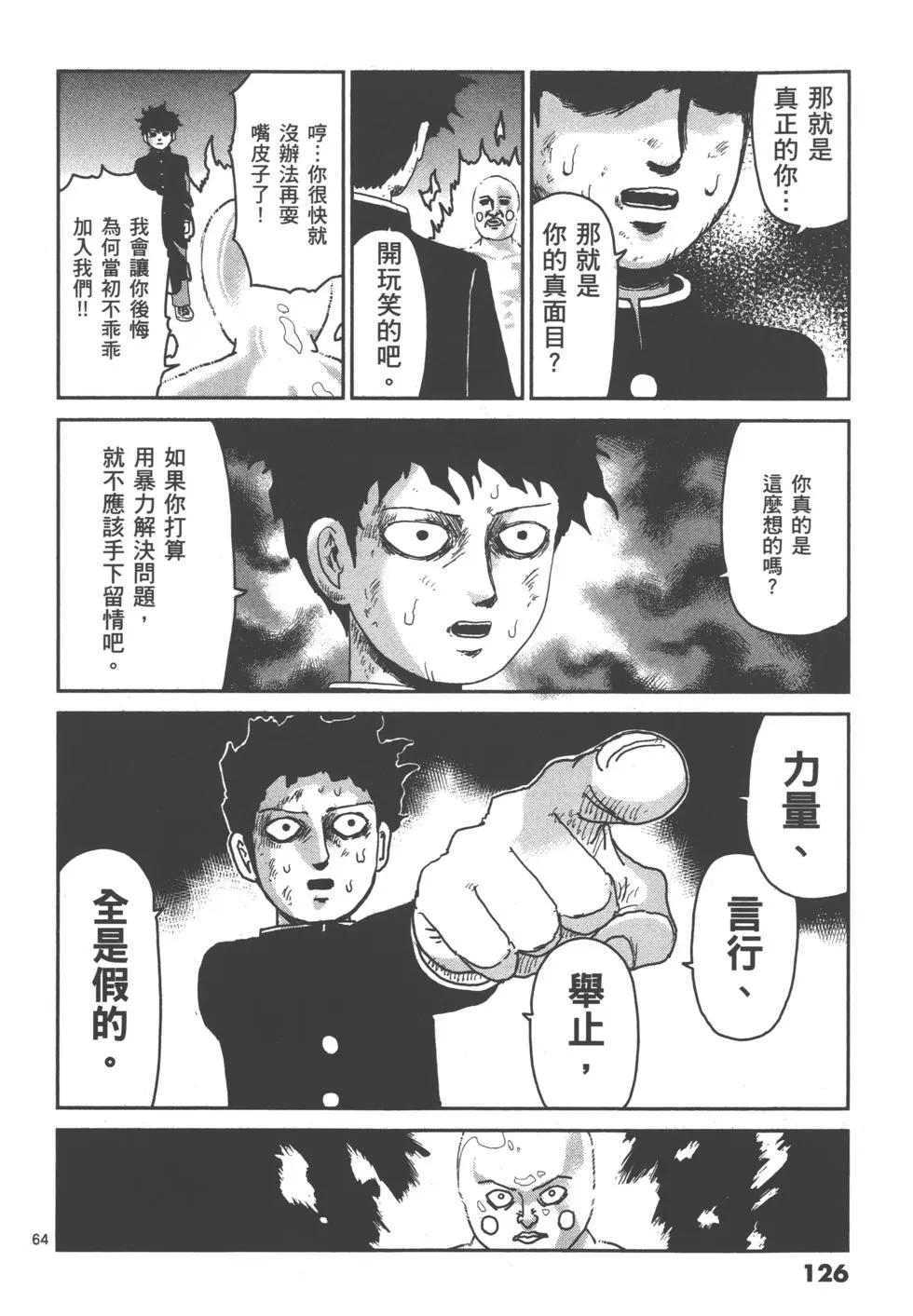 第14卷135