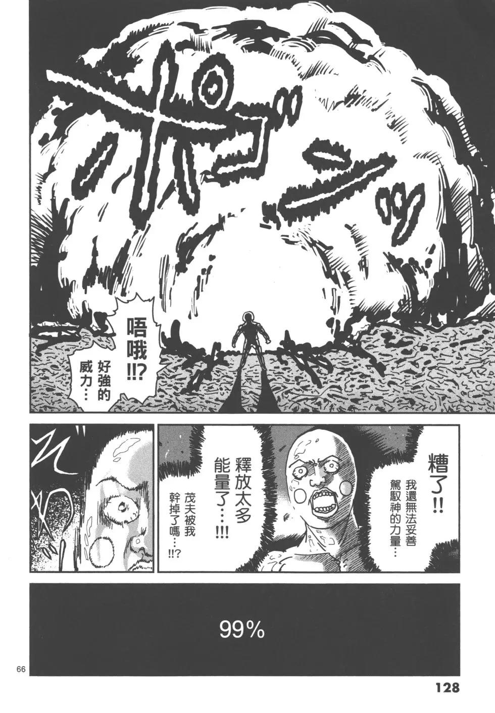 第14卷137