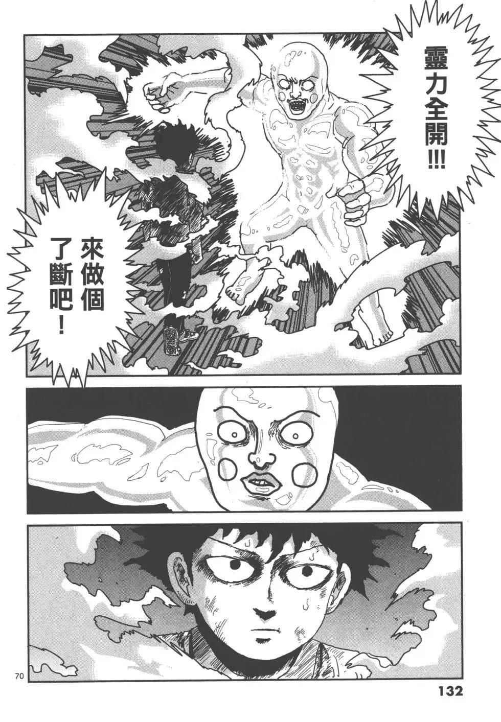 第14卷141