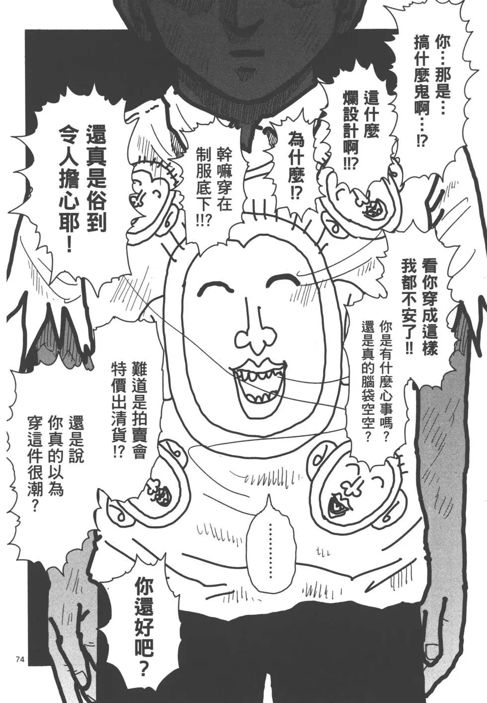 第14卷145