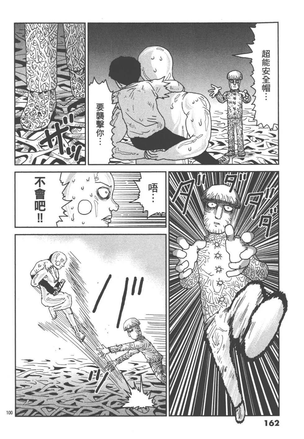 第14卷175