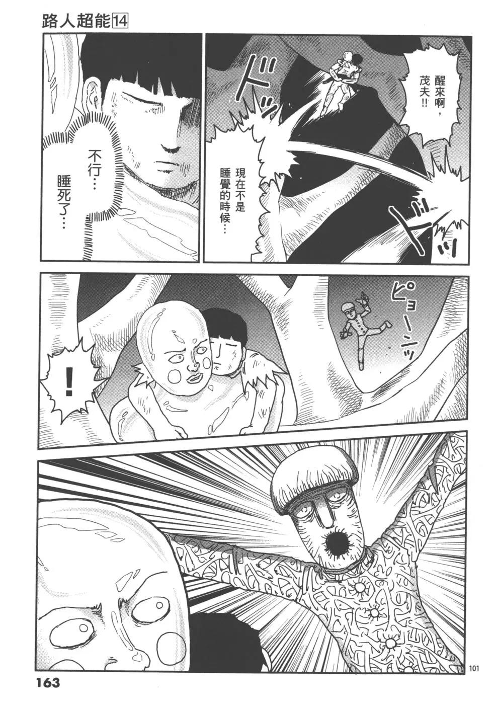 第14卷176