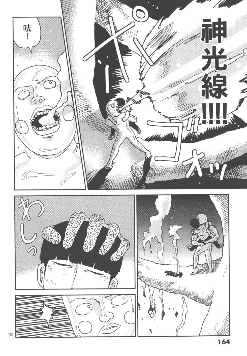 第14卷177