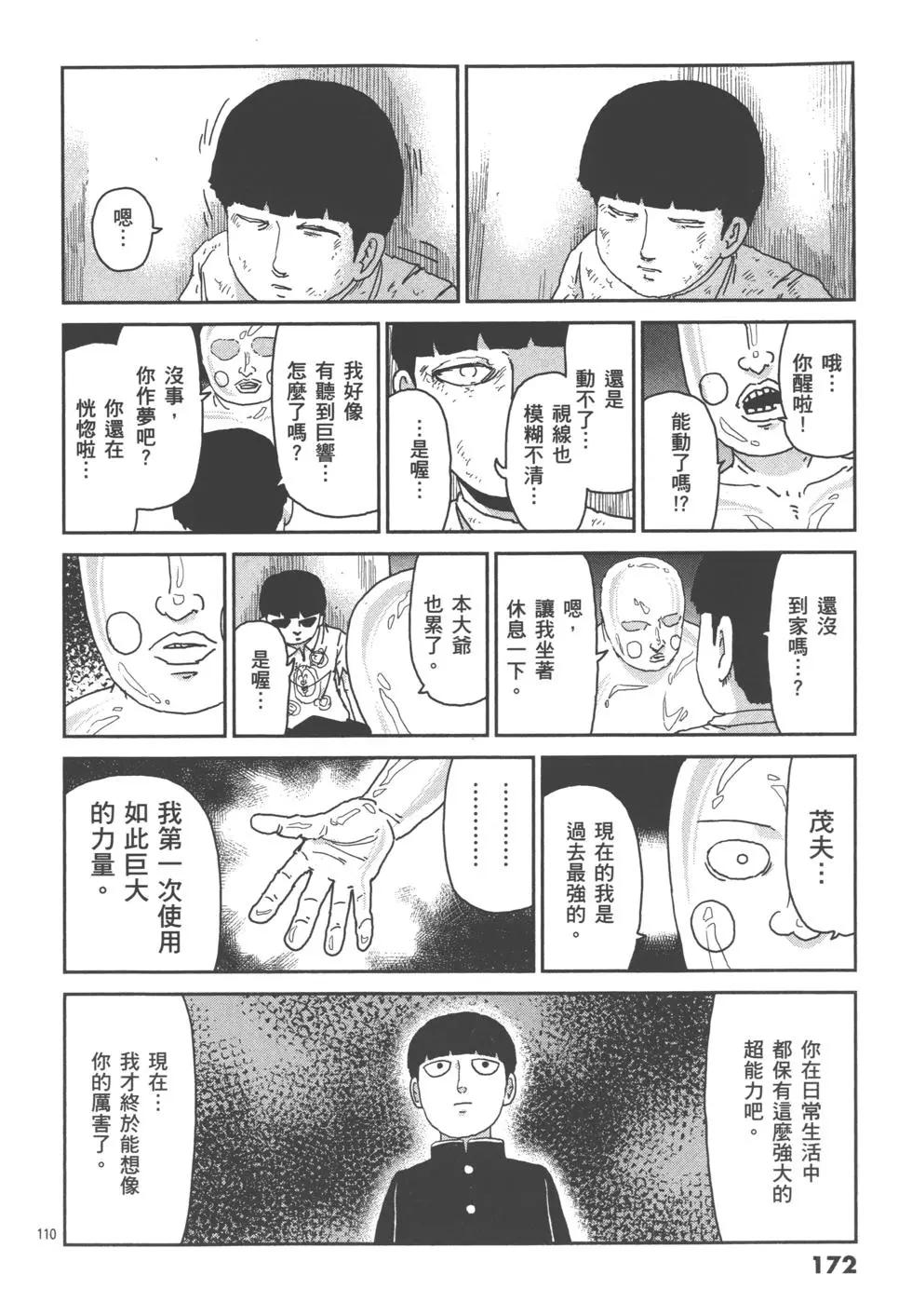 第14卷185
