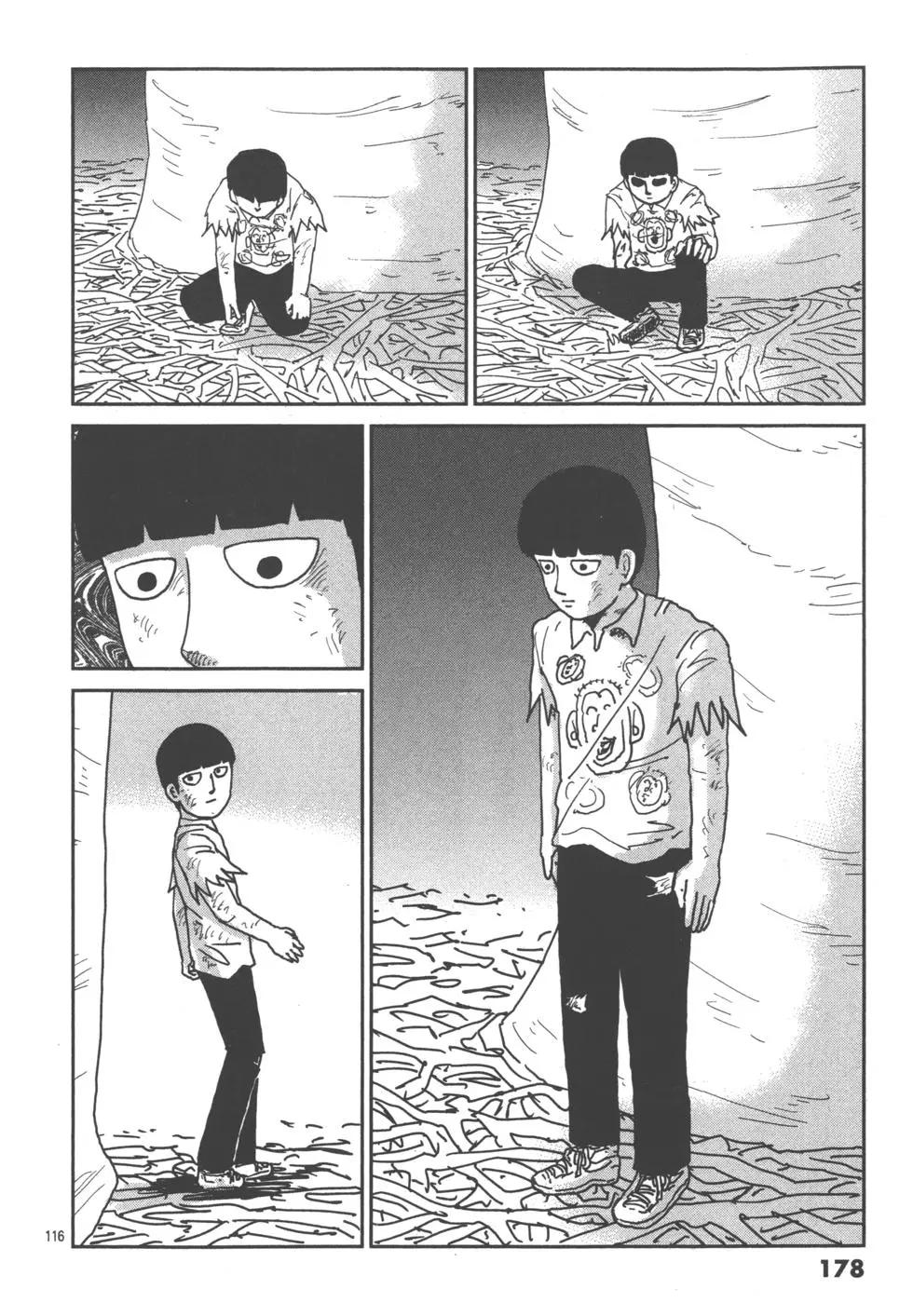 第14卷191