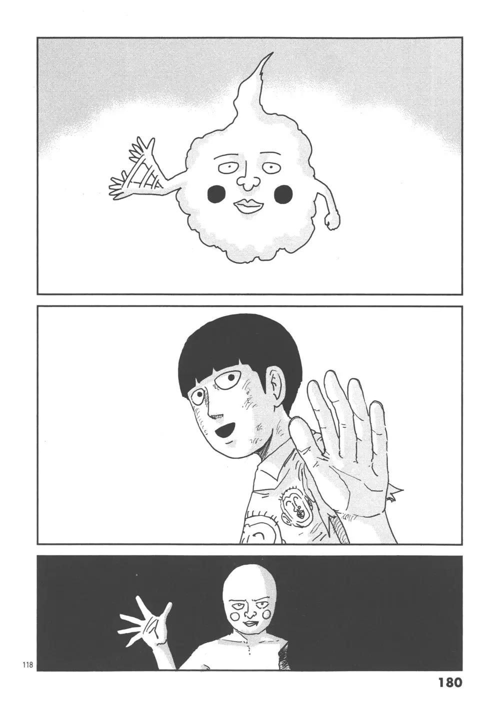 第14卷193