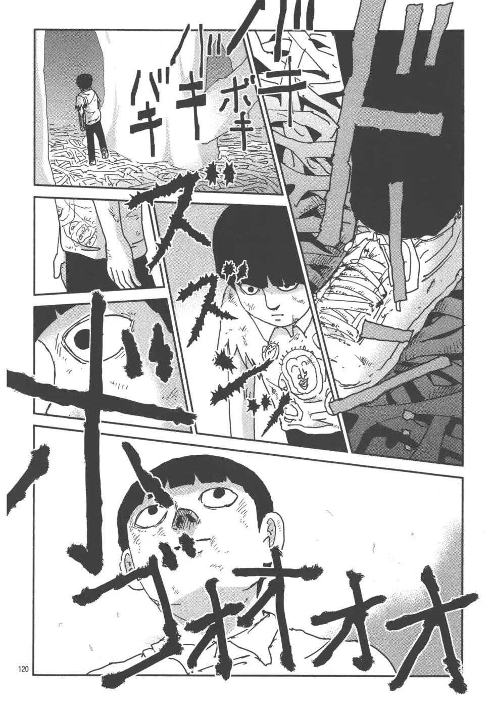 第14卷195