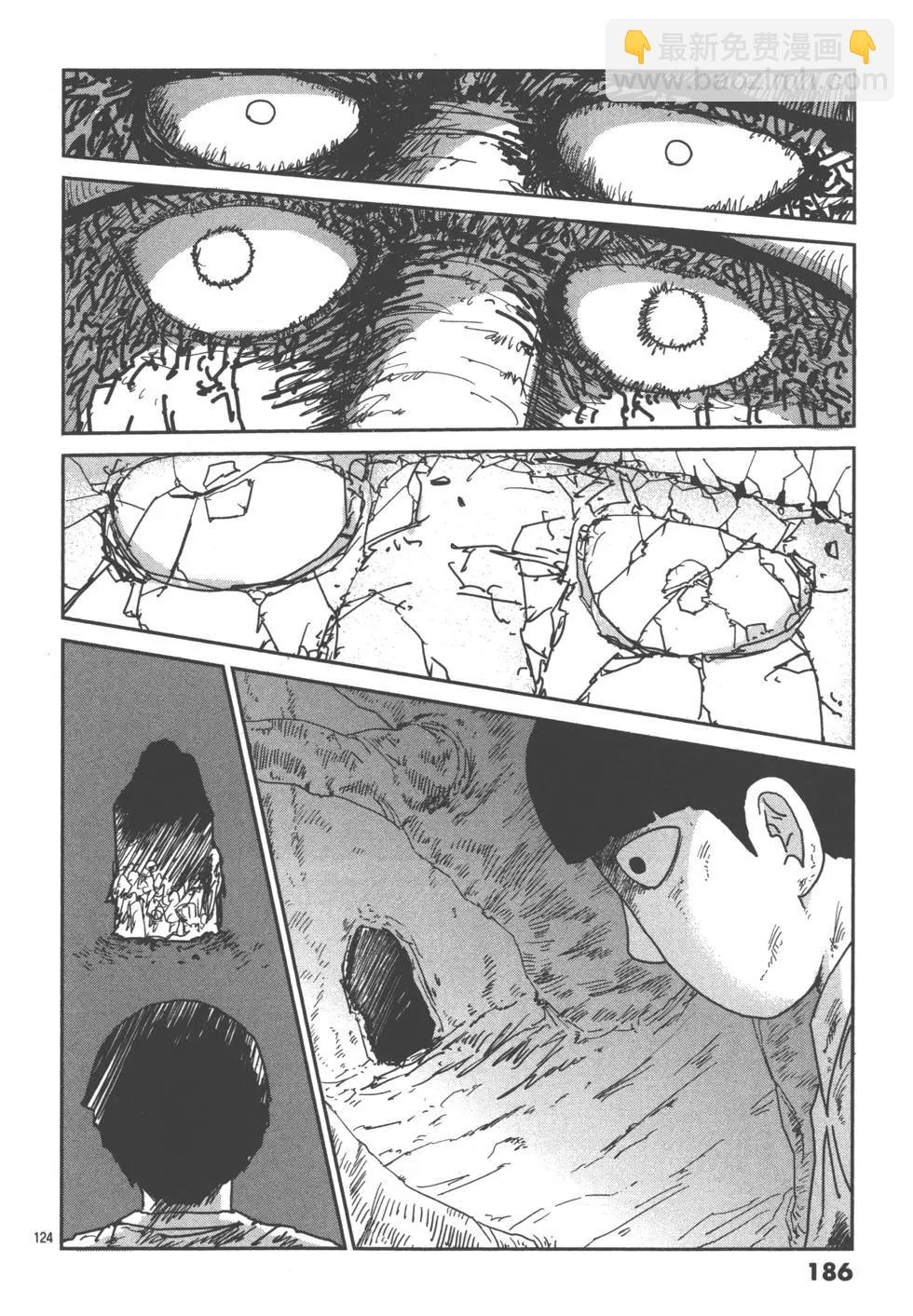 第14卷199