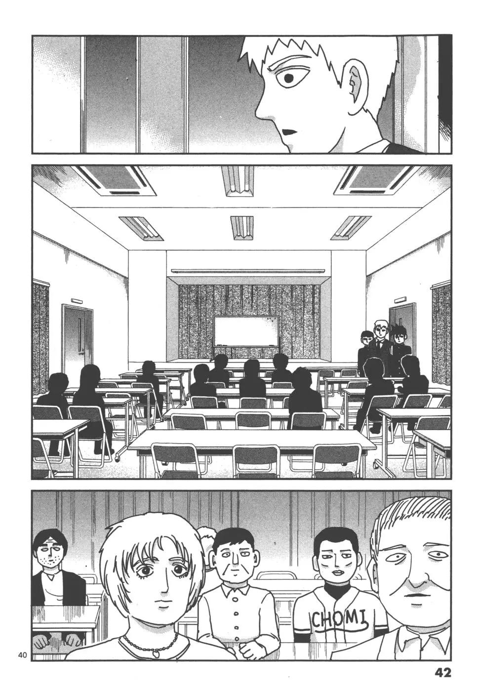 第14卷44