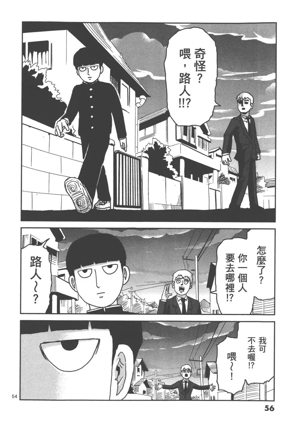 第14卷62
