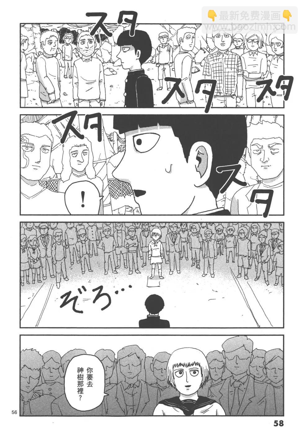 第14卷64