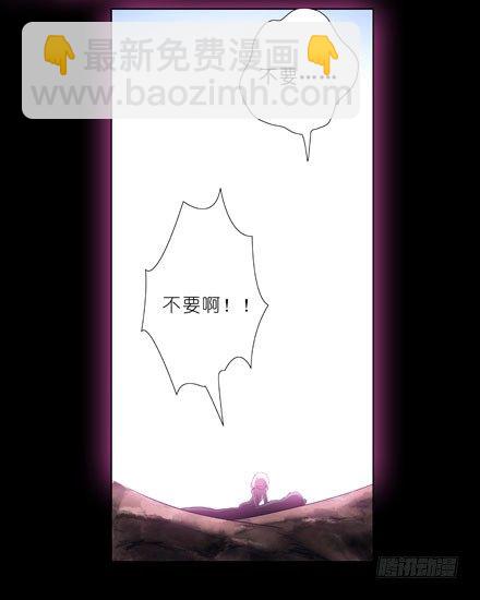 第29坑 秘籍5