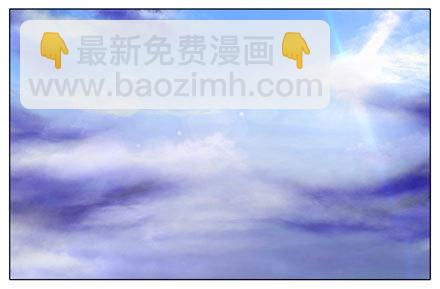 第41坑 陪睡1