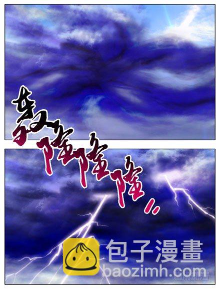 第41坑 陪睡2