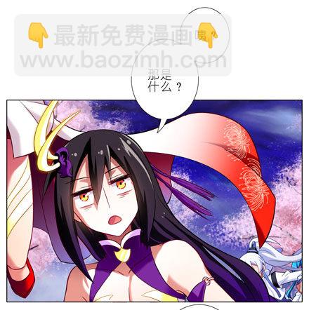 第41坑 陪睡3
