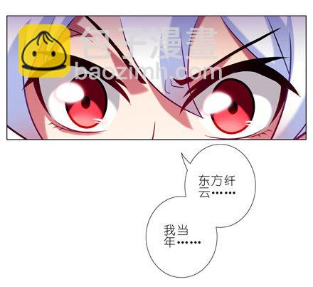 第41坑 陪睡8