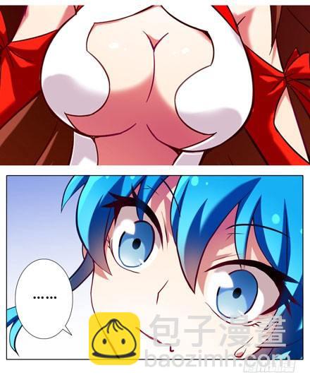 第47坑 抓紧我12