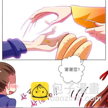 第55坑 三好学生11