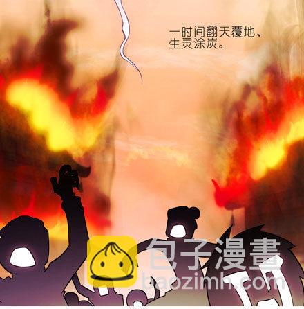 第55坑 三好学生3