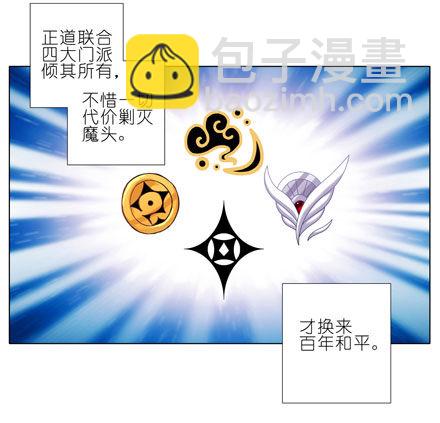 第55坑 三好学生4
