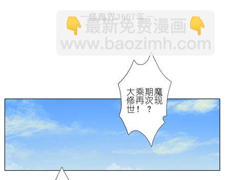 第55坑 三好学生8