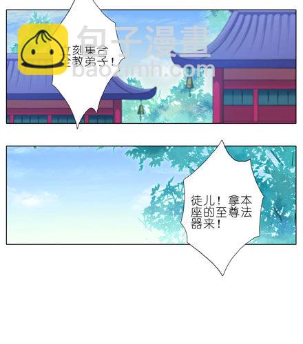 第55坑 三好学生9
