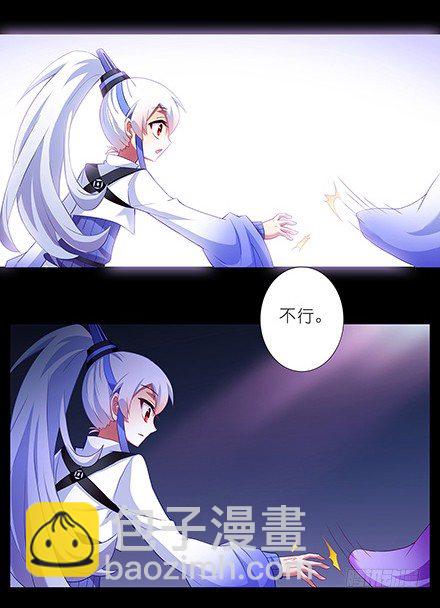 第118坑 你没有变6