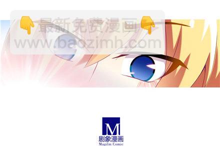 第142坑 请护我二师弟周全10