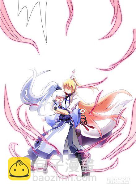 第142坑 请护我二师弟周全9