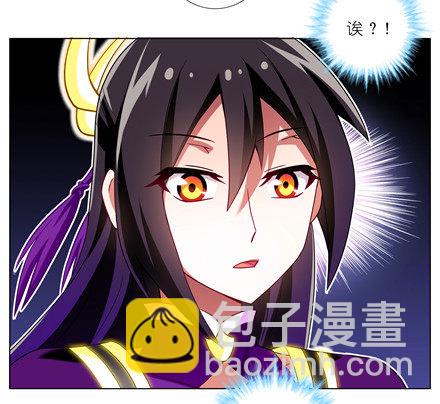 第155坑 小贱人17