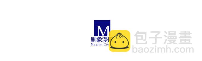 第176坑 我才不是心疼你！9