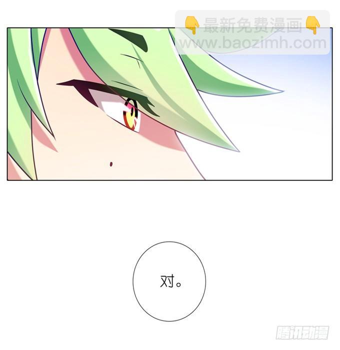 第177坑 即使你明知道……12