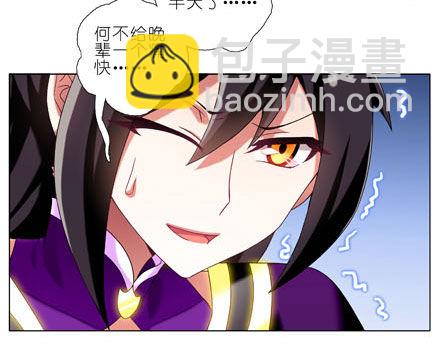 第188坑 裤子脱了看这个？10
