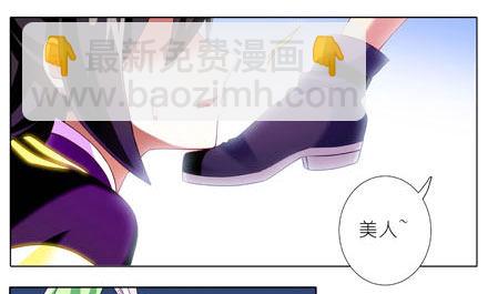 第188坑 裤子脱了看这个？11