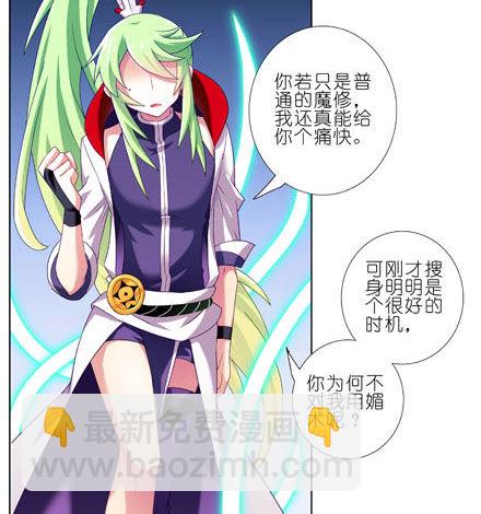 第188坑 裤子脱了看这个？12