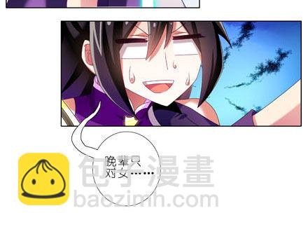 第188坑 裤子脱了看这个？13
