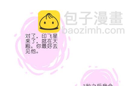 第188坑 裤子脱了看这个？15