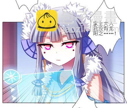第188坑 裤子脱了看这个？2