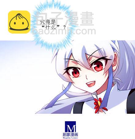 第188坑 裤子脱了看这个？33