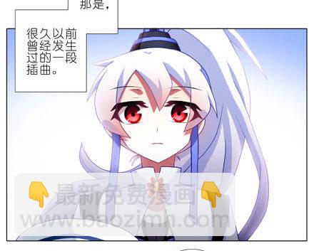 第190坑 你从来没有变过...4