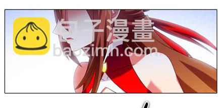 第195坑 求求你...救救师妹17
