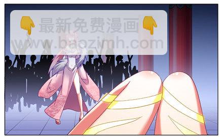 第200坑 师傅...你这个笨蛋10