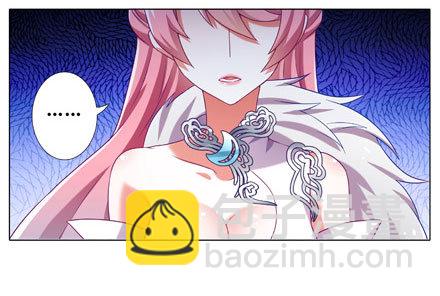 第200坑 师傅...你这个笨蛋11